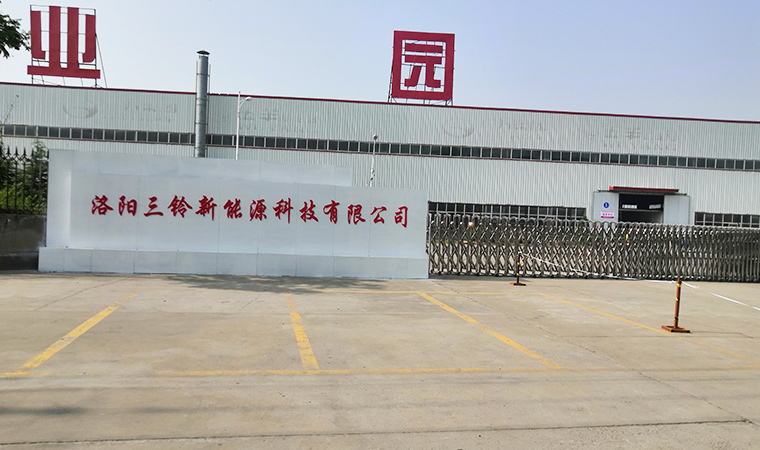 關(guān)于我們